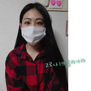♥️여봉달달달♥️님이 올린 리뷰 사진 1