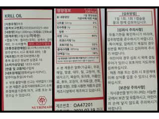 sdisksi님이 올린 리뷰 사진 4