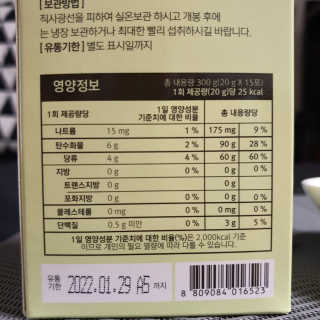 랄라랜드님이 올린 리뷰 사진 4