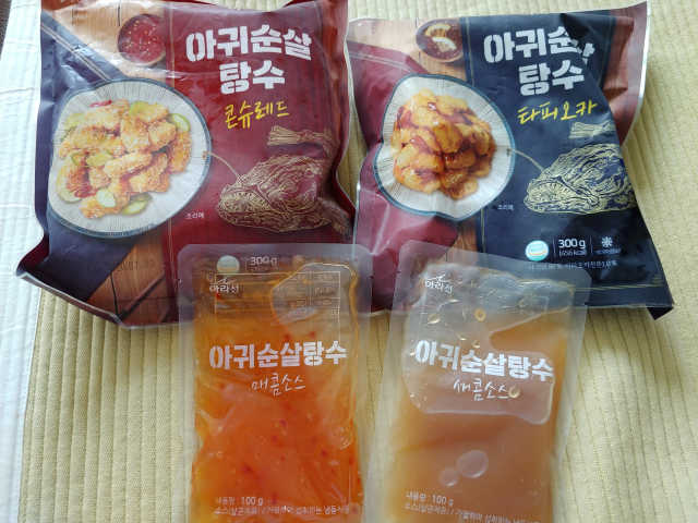 아이를 위한 건강한 간식 - 아라선 아귀 순살 탕수 리뷰 사진
