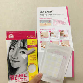 엘라밴드 하이드로 도트 스팟패치 12mm, 10mm — 5점을 준 리뷰어가 2020년 8월 올린 사용 사진