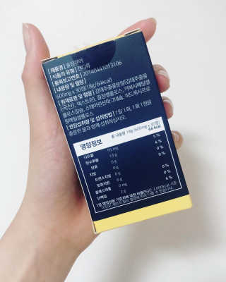 조은약초 꿀잠큐어 제주 감태추출물 감태정 600mg — 5점을 준 리뷰어가 2020년 8월 올린 사용 사진