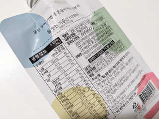 [꾸콤] 참참 OOTD쉐이크 고단백 일주일세트 50g x 5 — 5점을 준 리뷰어가 2020년 10월 올린 사용 사진