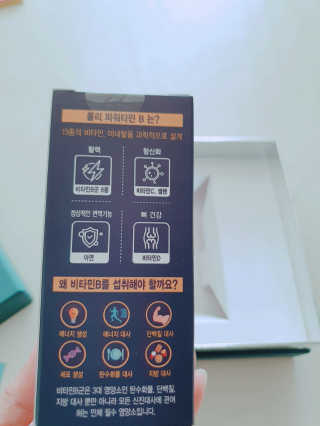 yulmommy님이 올린 리뷰 사진 2