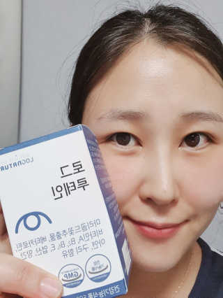 로그네이처 로그 루테인 — 5점을 준 리뷰어가 2020년 5월 올린 사용 사진