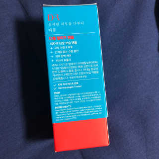 팅크웨님이 올린 리뷰 사진 2