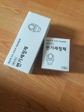 무무님이 올린 리뷰 사진 4