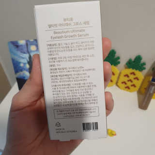벚꽃사랑님이 올린 리뷰 사진 2