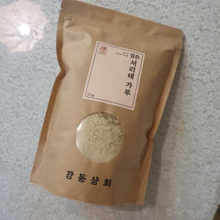 horim님이 올린 리뷰 사진 2