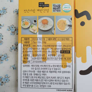 솜희님이 올린 리뷰 사진 2