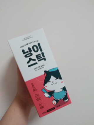 하미하미님이 올린 리뷰 사진 3