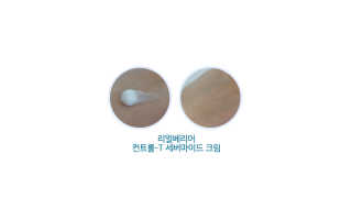 SSong님이 올린 리뷰 사진 2