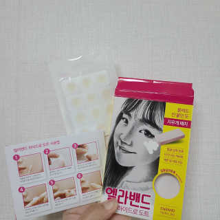 엘라밴드 하이드로 도트 스팟패치 12mm, 10mm — 4점을 준 리뷰어가 2020년 10월 올린 사용 사진