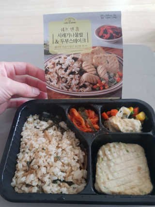 미미네님이 올린 리뷰 사진 3