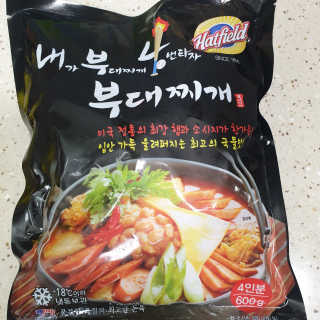 빵가게주인님이 올린 리뷰 사진 1