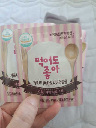 정윤경님이 올린 리뷰 사진 3