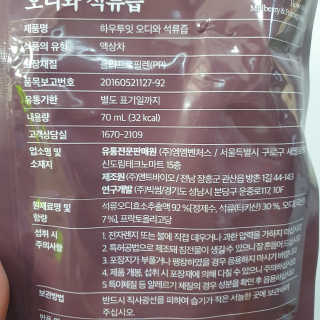 율집사님이 올린 리뷰 사진 4