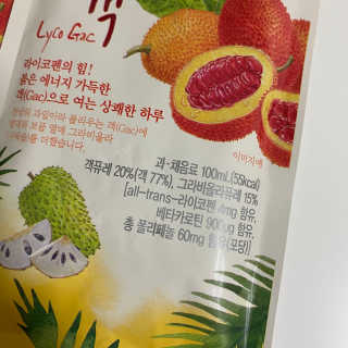 ㄴ모오러님이 올린 리뷰 사진 3