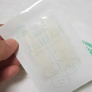 헤이뷰님이 올린 리뷰 사진 3