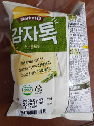 김영일님이 올린 리뷰 사진 2