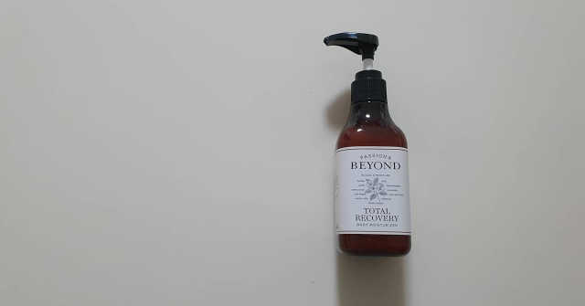 비욘드 토탈리커버리 모이스처라이저 200ml 리뷰 사진