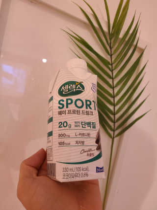 셀렉스스포츠 셀렉스 스포츠 드링크 초콜릿 _ 330ml x 12팩 — 5점을 준 리뷰어가 2020년 10월 올린 사용 사진