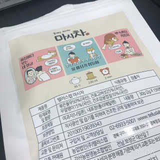 정수민님이 올린 리뷰 사진 4