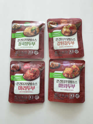 둥이베베님이 올린 리뷰 사진 1