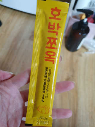 조은약초 국산 늙은 호박즙 호박쪼옥 젤리 20g x 15포 — 5점을 준 리뷰어가 2020년 8월 올린 사용 사진