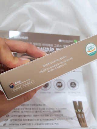 또응이님이 올린 리뷰 사진 2