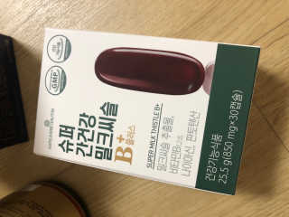 berryjjung님이 올린 리뷰 사진 1