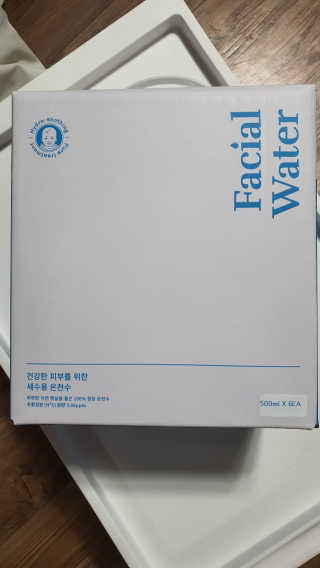 [설랩] 클렌징워터 세안수 500ml x 6팩 — 5점을 준 리뷰어가 2020년 7월 올린 사용 사진
