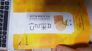 Kaiya Park님이 올린 리뷰 사진 1