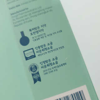 톰티님이 올린 리뷰 사진 2