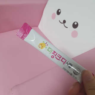 shygirl_eh님이 올린 리뷰 사진 2