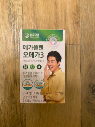 셀린님이 올린 리뷰 사진 1