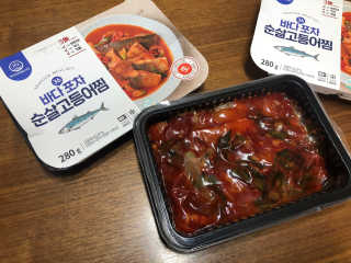 타비맘님이 올린 리뷰 사진 1