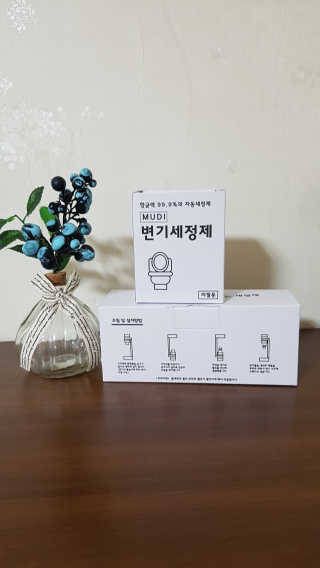 무디메이드 MUDI 변기세정제 본품, 리필 — 5점을 준 리뷰어가 2020년 5월 올린 사용 사진