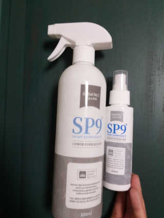 SP9 스프레이형 프리미엄 살균소독제 500ml+100ml — 3.5점을 준 리뷰어가 2020년 12월 올린 사용 사진