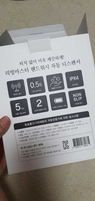블링여니님이 올린 리뷰 사진 2