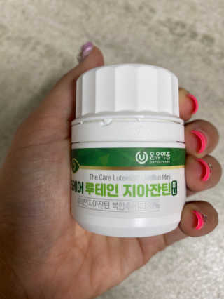 harumom님이 올린 리뷰 사진 2
