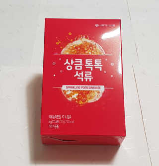소가네안주인님이 올린 리뷰 사진 1