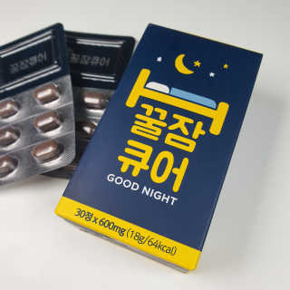조은약초 꿀잠큐어 제주 감태추출물 감태정 600mg — 5점을 준 리뷰어가 2020년 6월 올린 사용 사진