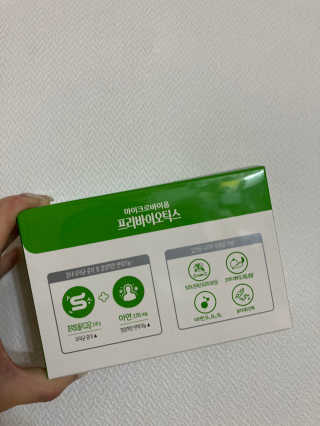 향이꾸님이 올린 리뷰 사진 2