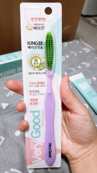 유진s맘님이 올린 리뷰 사진 3