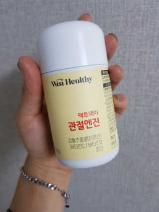 삼진제약 위시헬씨 위시헬씨 액트데이 관절엔진 — 5점을 준 리뷰어가 2020년 7월 올린 사용 사진