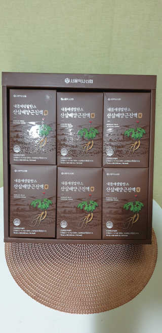 서울약사신협 약사신협_산삼배양근 진액_70ml x 30포 — 5점을 준 리뷰어가 2020년 9월 올린 사용 사진