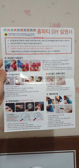 곽소정님이 올린 리뷰 사진 3