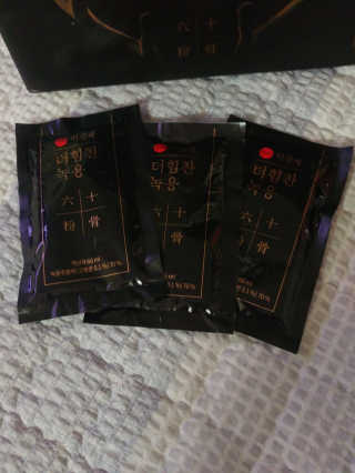 [시즌6] 이경제 더힘찬녹용 1개월분 — 5점을 준 리뷰어가 2020년 7월 올린 사용 사진