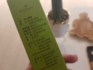 버니니님이 올린 리뷰 사진 2